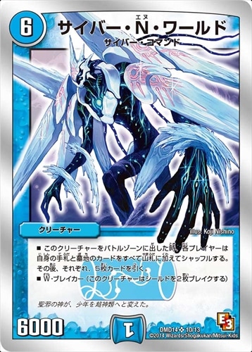 デッキパーツ,青単サイバー | flat-工房 ネットショップ