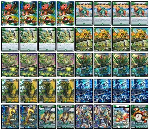 青緑キャベツ | デッキ | flat-工房 ネットショップ