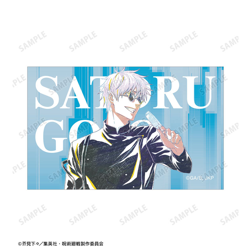 HOBBYCAT | 五條 悟 Ani-Art 第4弾 懐玉・玉折 イラストカード3枚