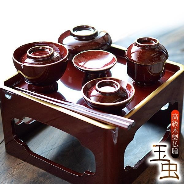 日本製】木製本漆塗 背高仏膳椀『玉虫』 本金釦(いっかけ)付 5.5寸