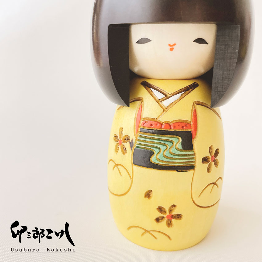 幼な子 黄 こけし 【 卯三郎こけし 】 プレゼント ギフト かわいい