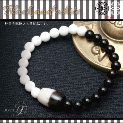 Black and white ～運命を転換させる逆転ブレスレット～ 】【メール便可】