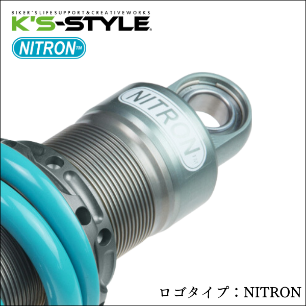 Ninja ZX-25R NITRON NTR R1 リアサスペンションモノショック