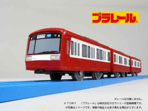 京急公認】|プラレール 新1000形リラックマトレイン | プラレール