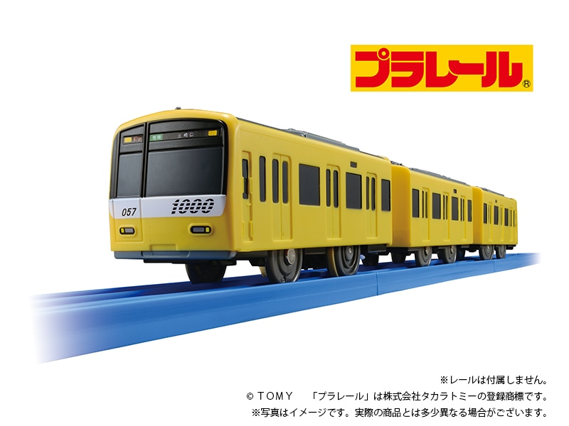 京急公認】|プラレール 1000形 KEIKYU YELLOW HAPPY TRAIN（専用連結