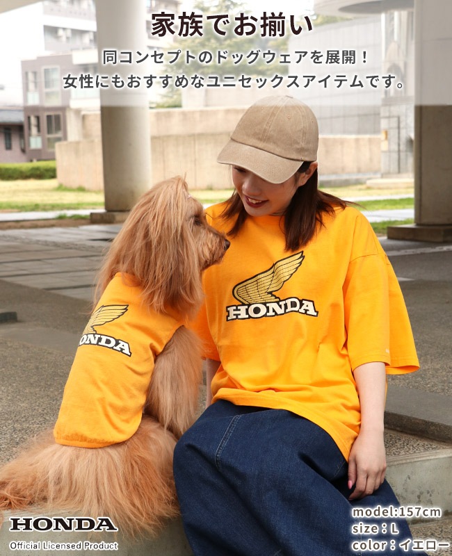 クリフメイヤー[公式] HONDAコラボT(WING) MENS LADYS 2457201 | MENS