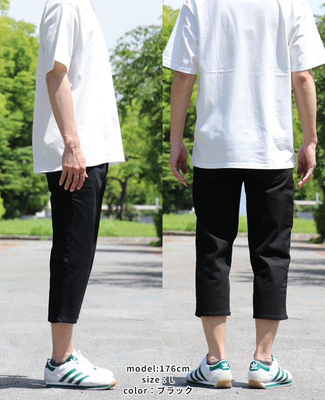 クリフメイヤー[公式] ストレッチクロップドパンツ MENS 1817800