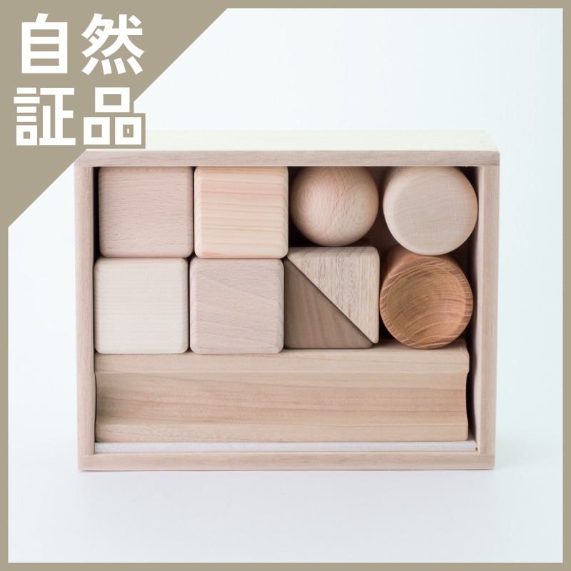 自然証品○まあるいかたちのはいったつみき｜隈本コマ公式オンライン