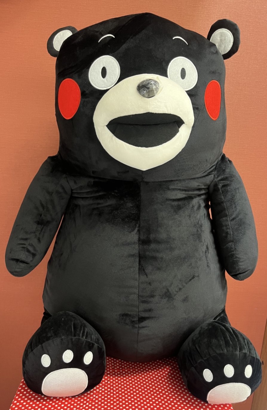 くまモンぬいぐるみ座りスーパージャンボ【HiJiRi】--くまモングッズ