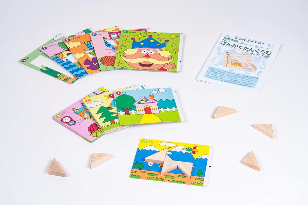 NEWさんかくたんぐらむ | すべての商品 | | KUMON SHOP