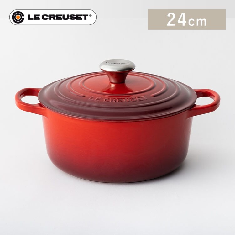 ルクルーゼ 両手鍋 27cm｜SIMPLE STYLE (シンプルスタイル),日用品