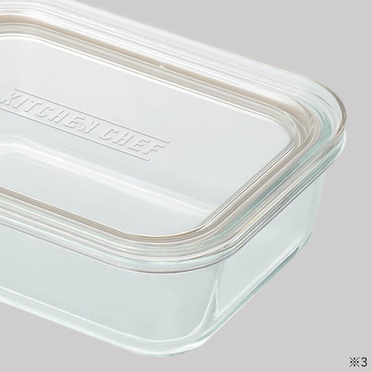 耐熱ガラス保存容器 10点セット TGS-2S＋TGS-8S｜SIMPLE STYLE