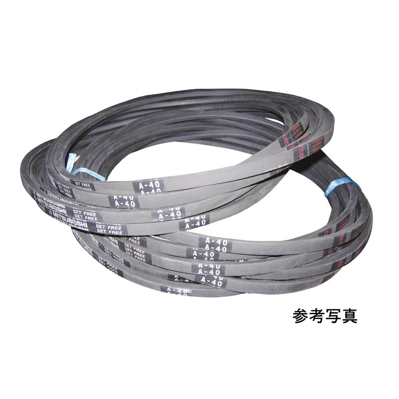 三ツ星ベルト A-39通販】設備プロ王国公式通販