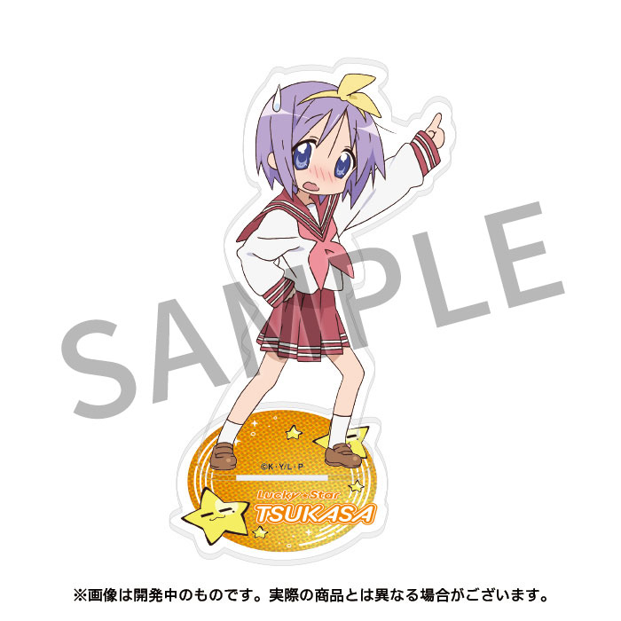 作品一覧,らき☆すた,グッズ | 京アニショップ！