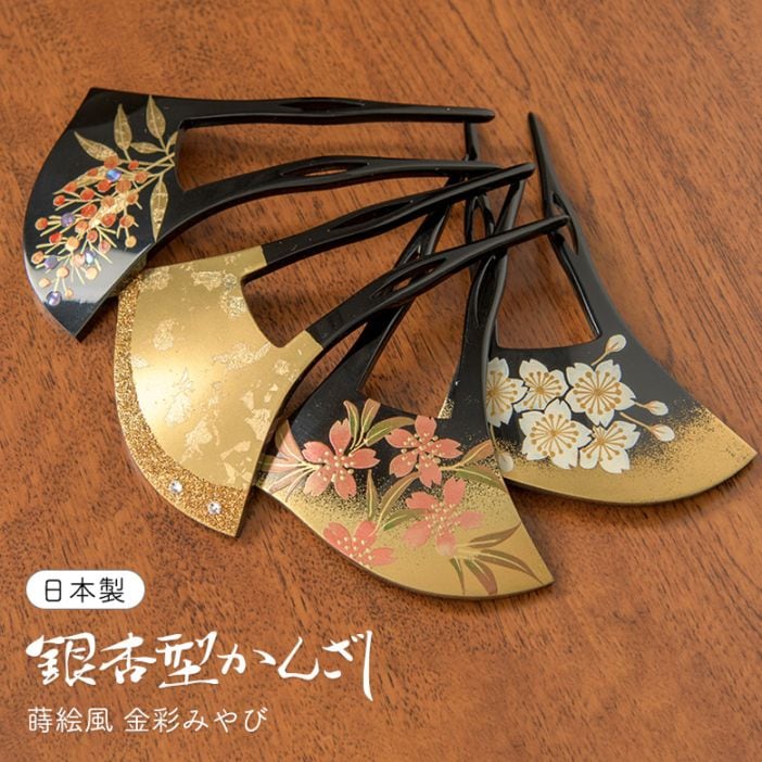 メール便限定送料無料 髪飾り バチ型 かんざし べっ甲風 バチ型 象牙風