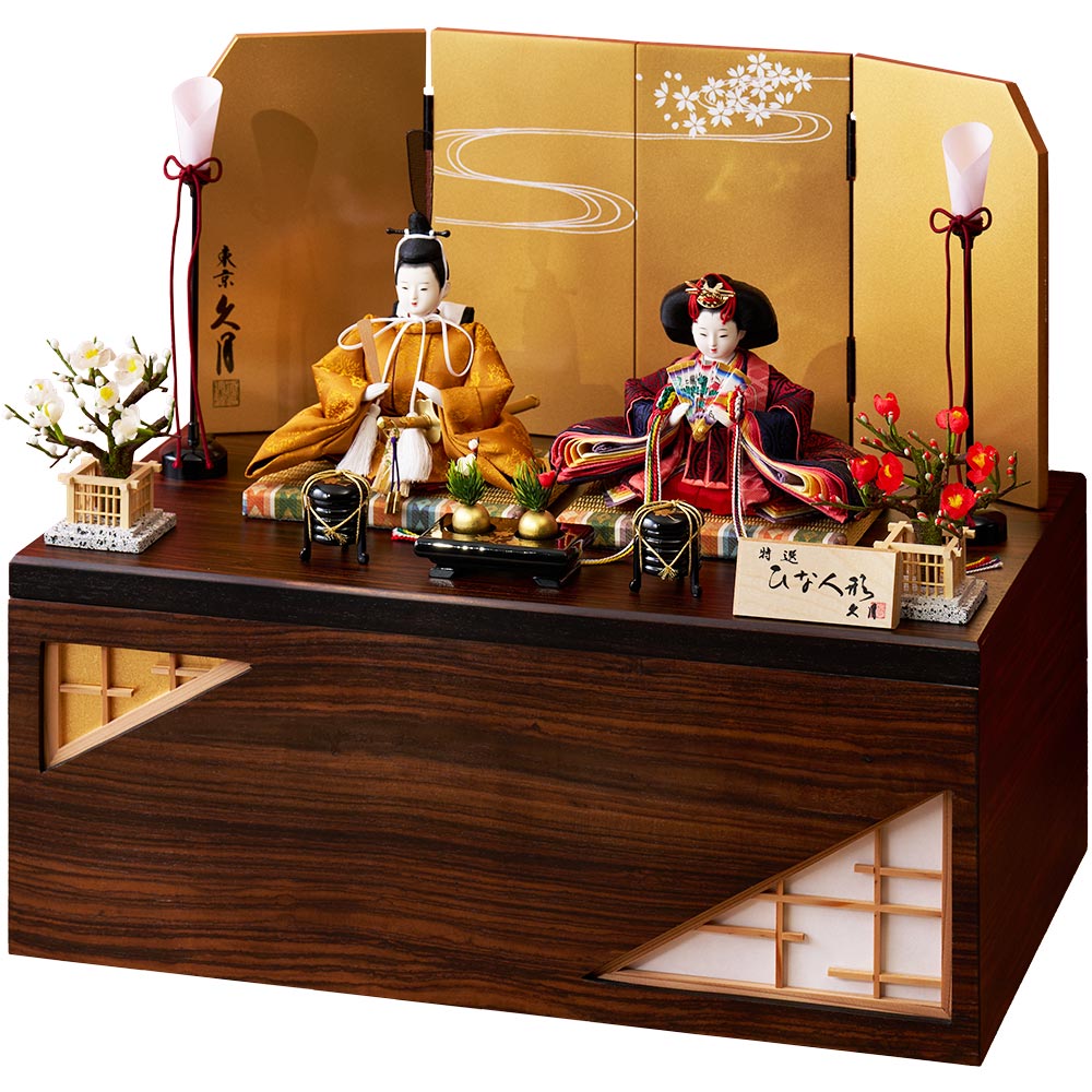 親王収納飾り 銘木シリーズ 紫檀 5HR-S56-Z | 収納飾り | 【公式