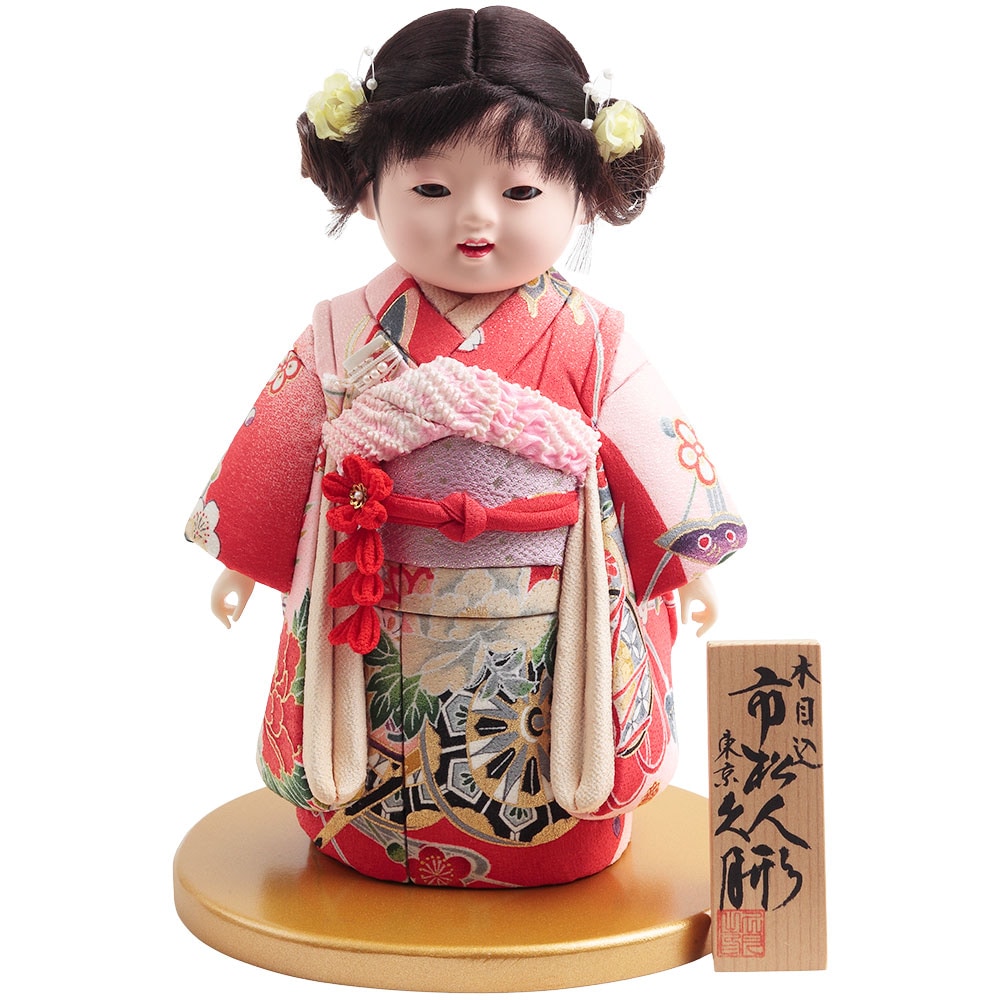 木目込 市松人形 8号 5H-C13 | 市松人形 | 【公式】 人形の久月