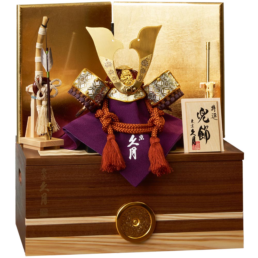 50cm | 【公式】 人形の久月オンラインストア