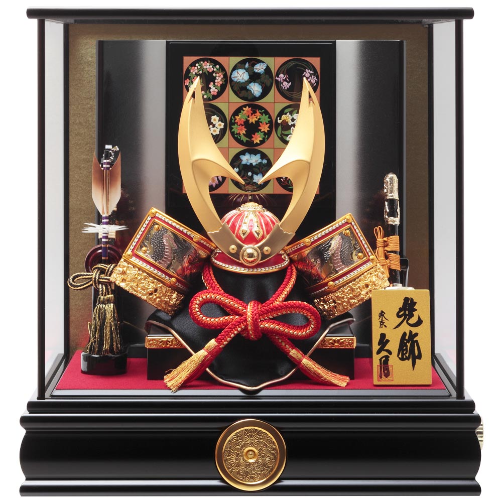 五月小物 オルゴール写真立 71G-W15 | つるし・名前旗・小物など