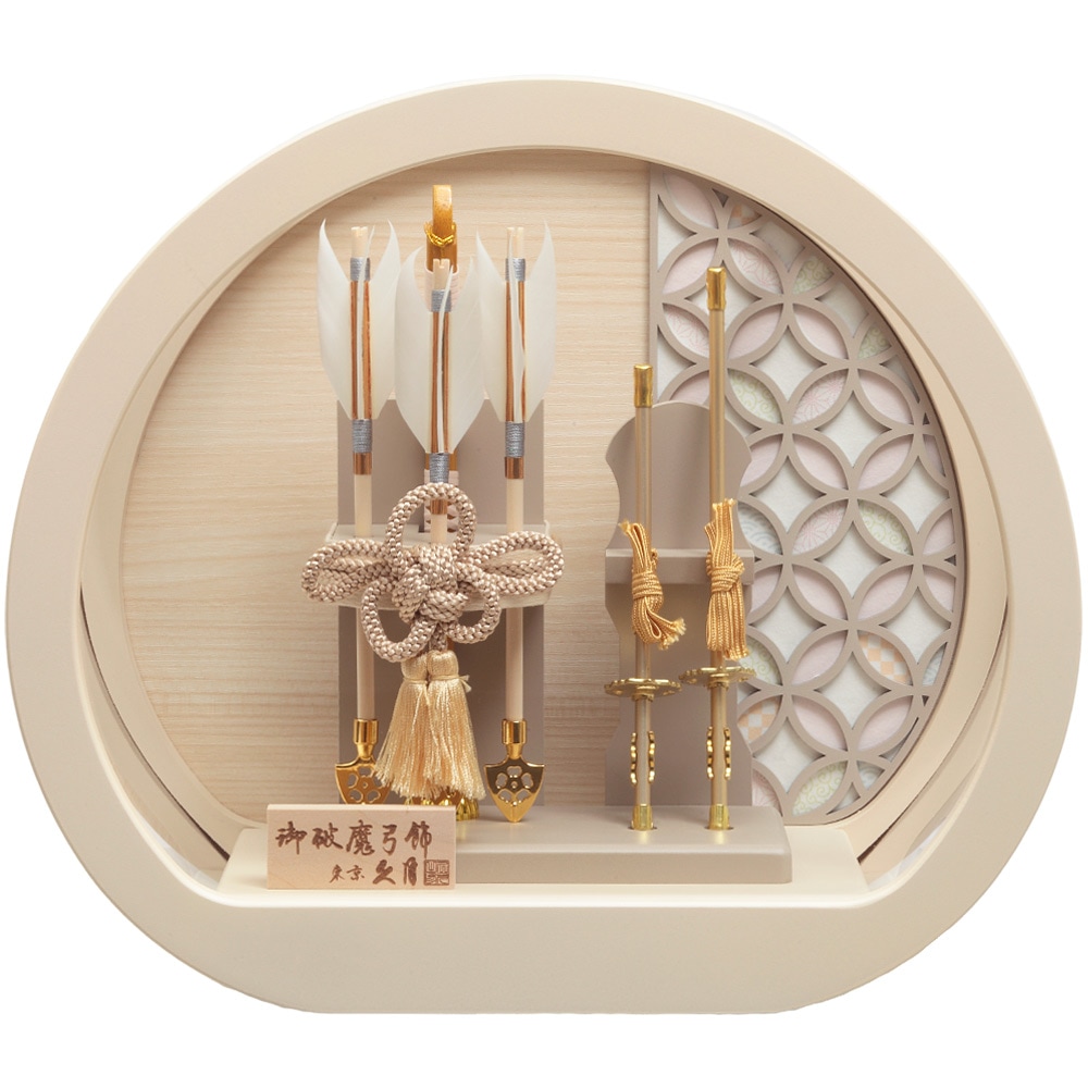 破魔弓 | 【公式】 人形の久月オンラインストア