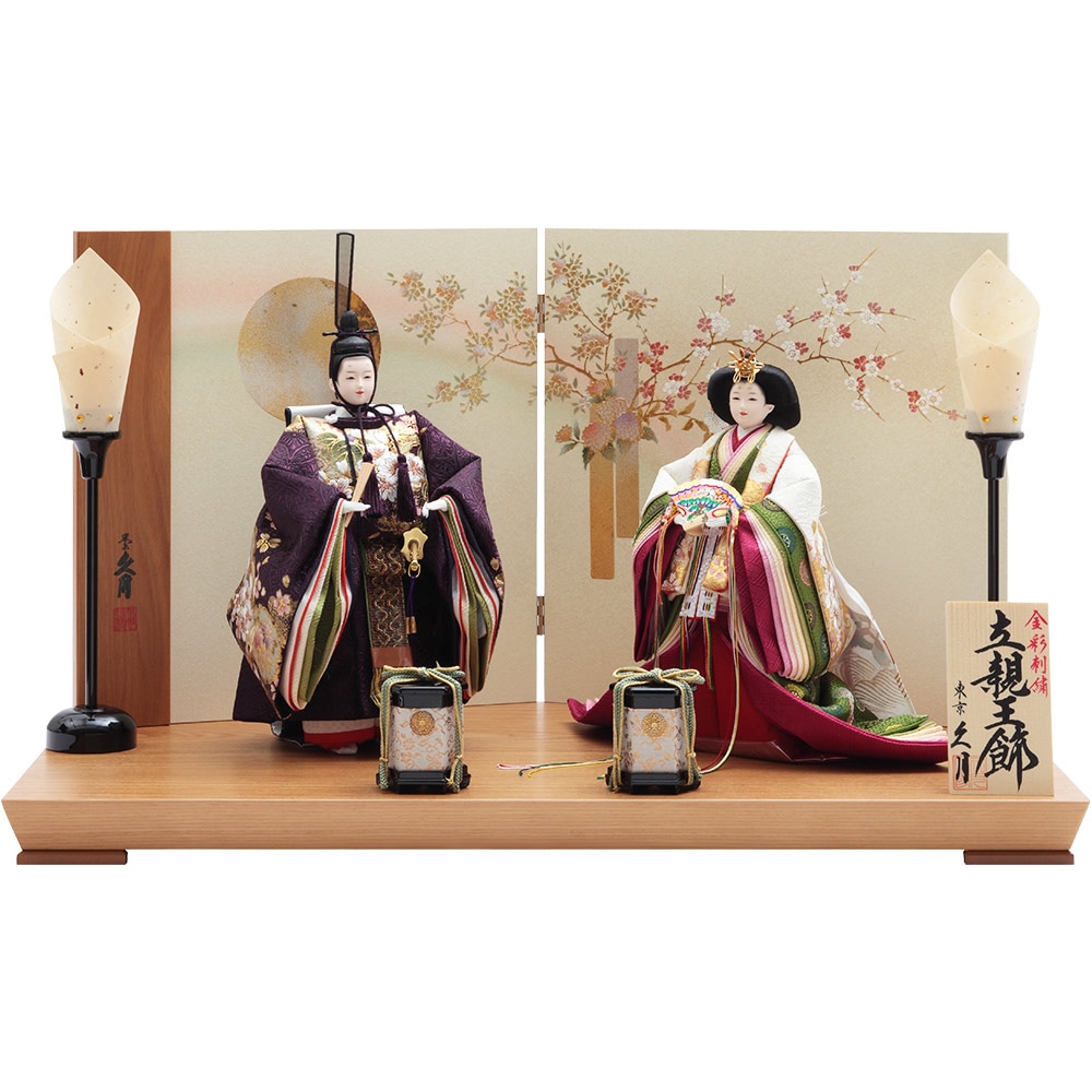 京都雛の会 平安弌峰作 親王飾り 73HR-K68 | 親王飾り | 【公式】 人形