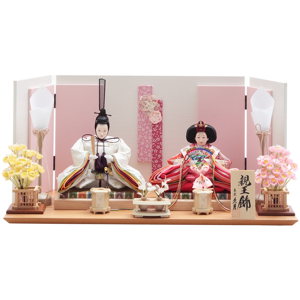 親王飾り | 【公式】 人形の久月オンラインストア