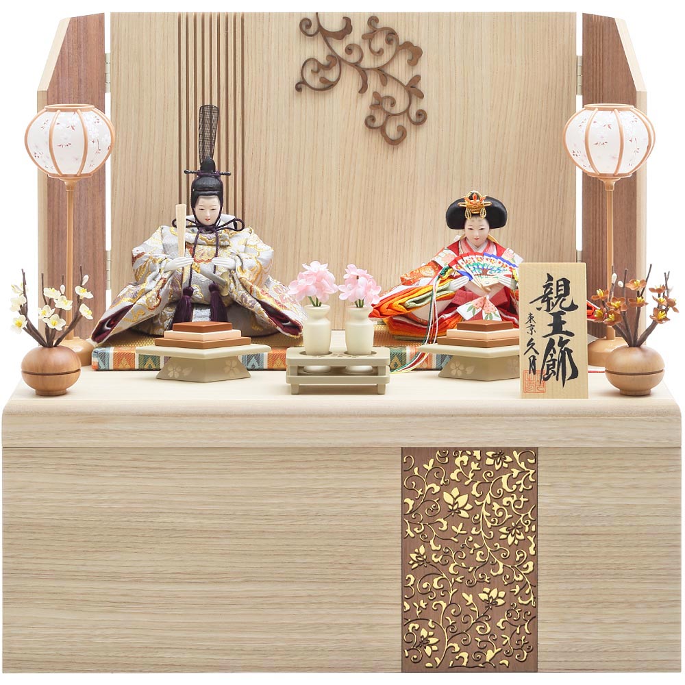 親王収納飾り 6HR-S4 | 収納飾り | 【公式】 人形の久月オンラインストア