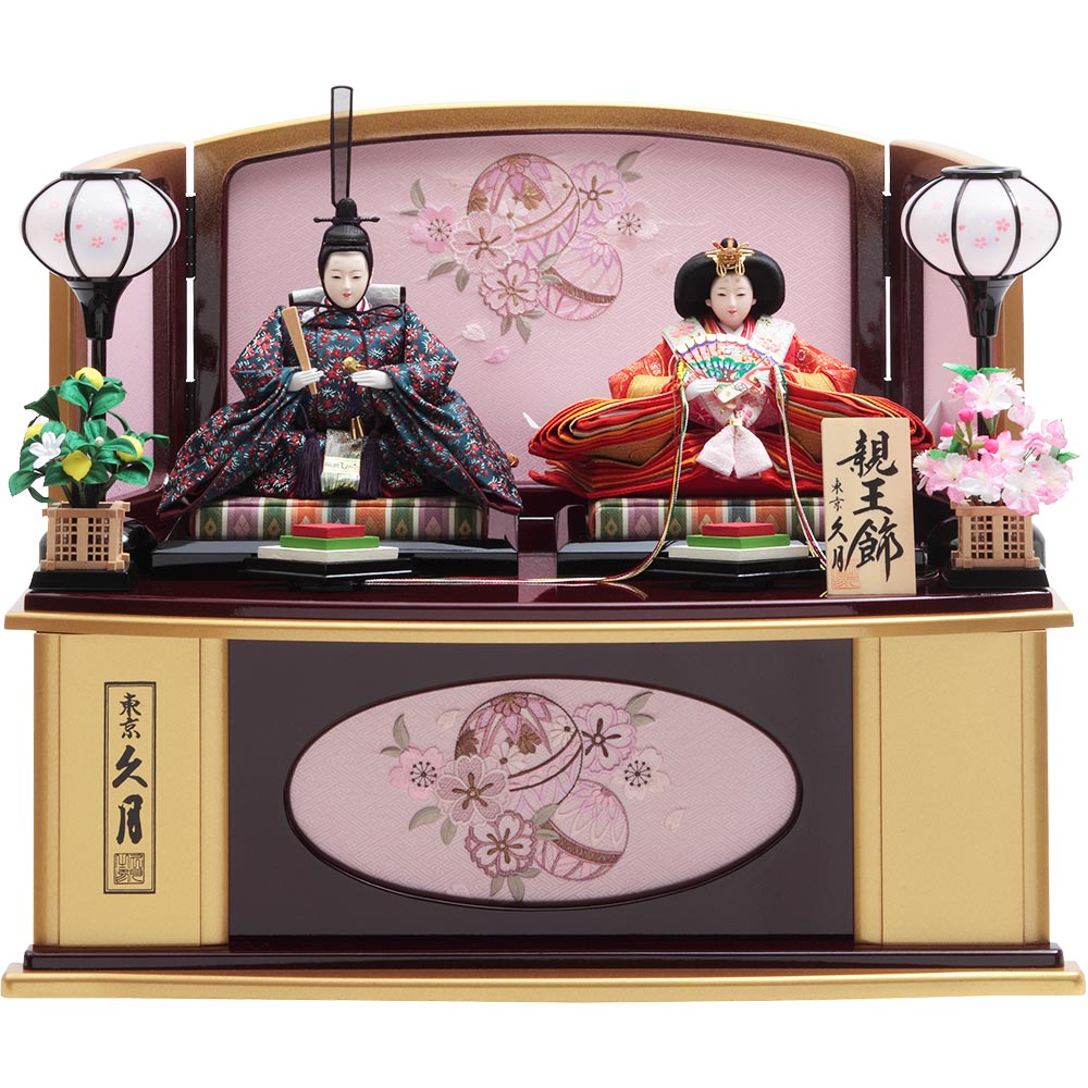 収納飾り | 【公式】 人形の久月オンラインストア