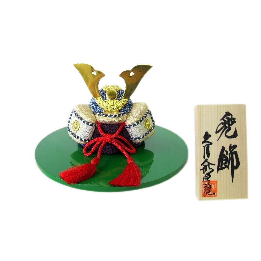 久月 木目込み手作りキット 『御大将の兜』 | 五月人形材料 | 【公式