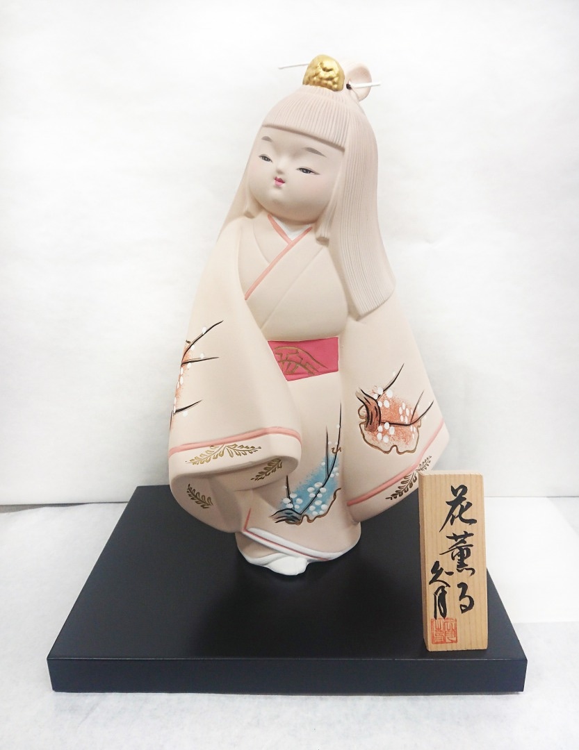 花薫る 0083 | 博多人形 | 【公式】 人形の久月オンラインストア