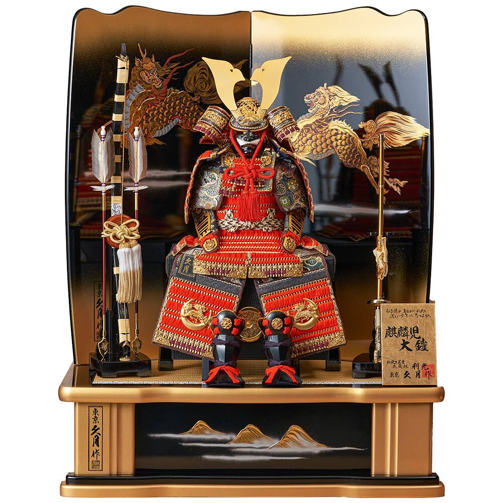 ワダエミ監修 王者之鎧飾り 71GC-091-S | 鎧飾り | 【公式】 人形の久