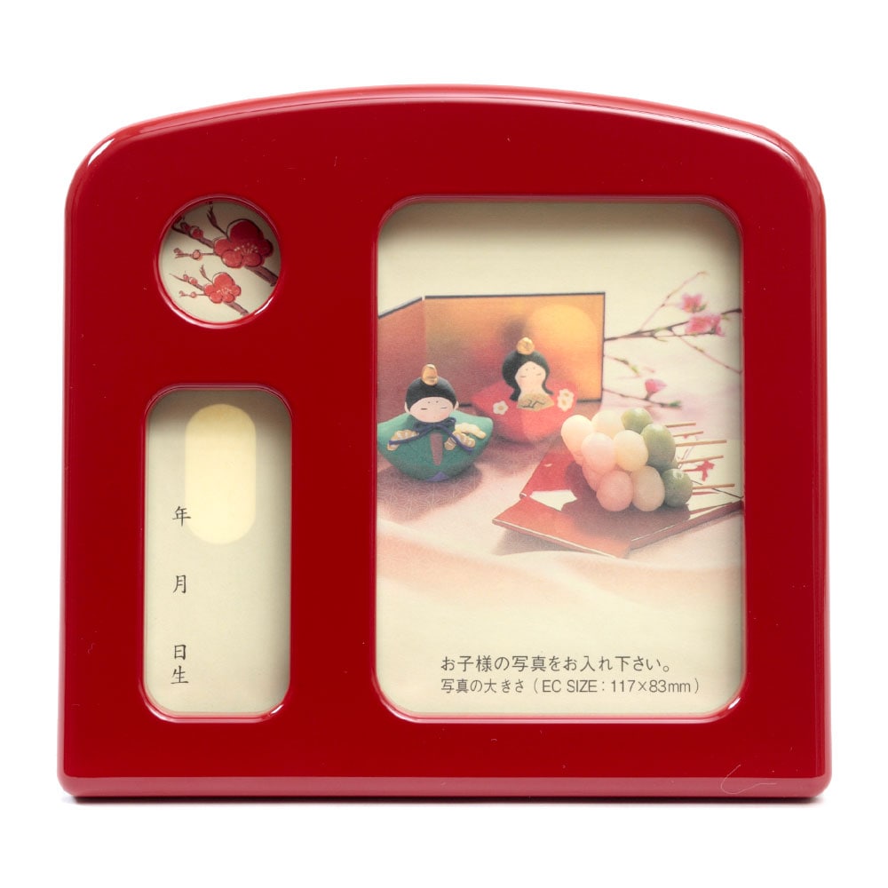 オルゴール写真立て 72EC-64 | 名前旗・雛小物など | 【公式】 人形の