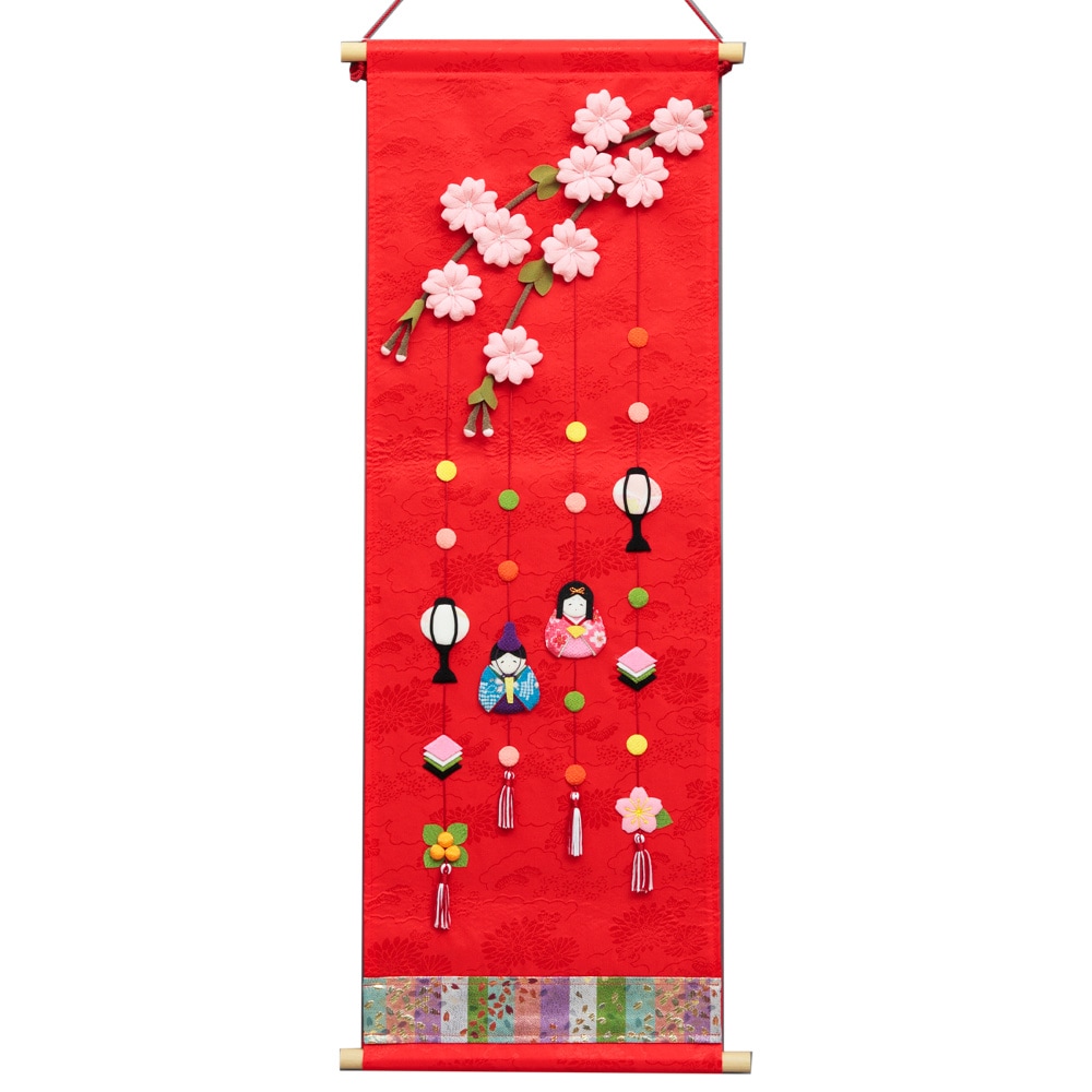 雛小物 つるし雛タペストリー R-3771-Z | 名前旗・雛小物など | 【公式