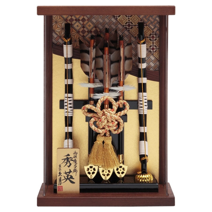 破魔弓ケース飾り 15号 72EY-69 | 破魔弓 | 【公式】 人形の久月