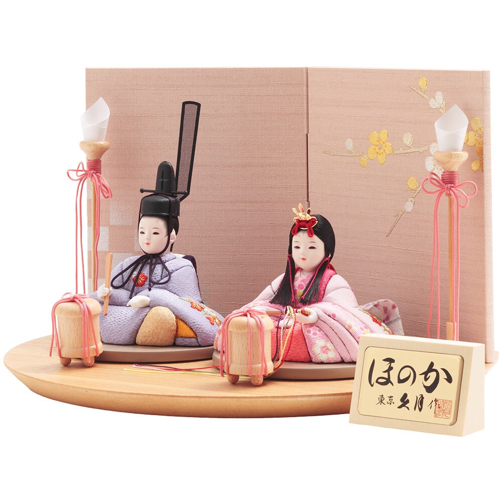 全商品 | 【公式】 人形の久月オンラインストア