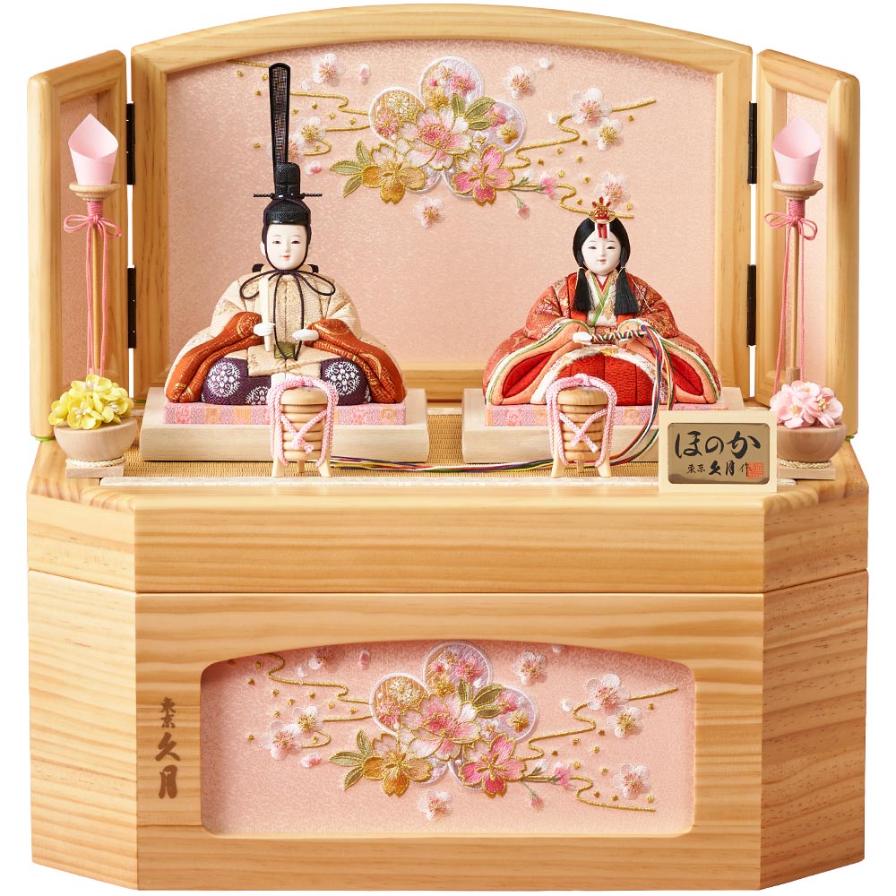 木目込 親王飾り ほのかシリーズ 4HR-M56-Z | 木目込飾り | 【公式