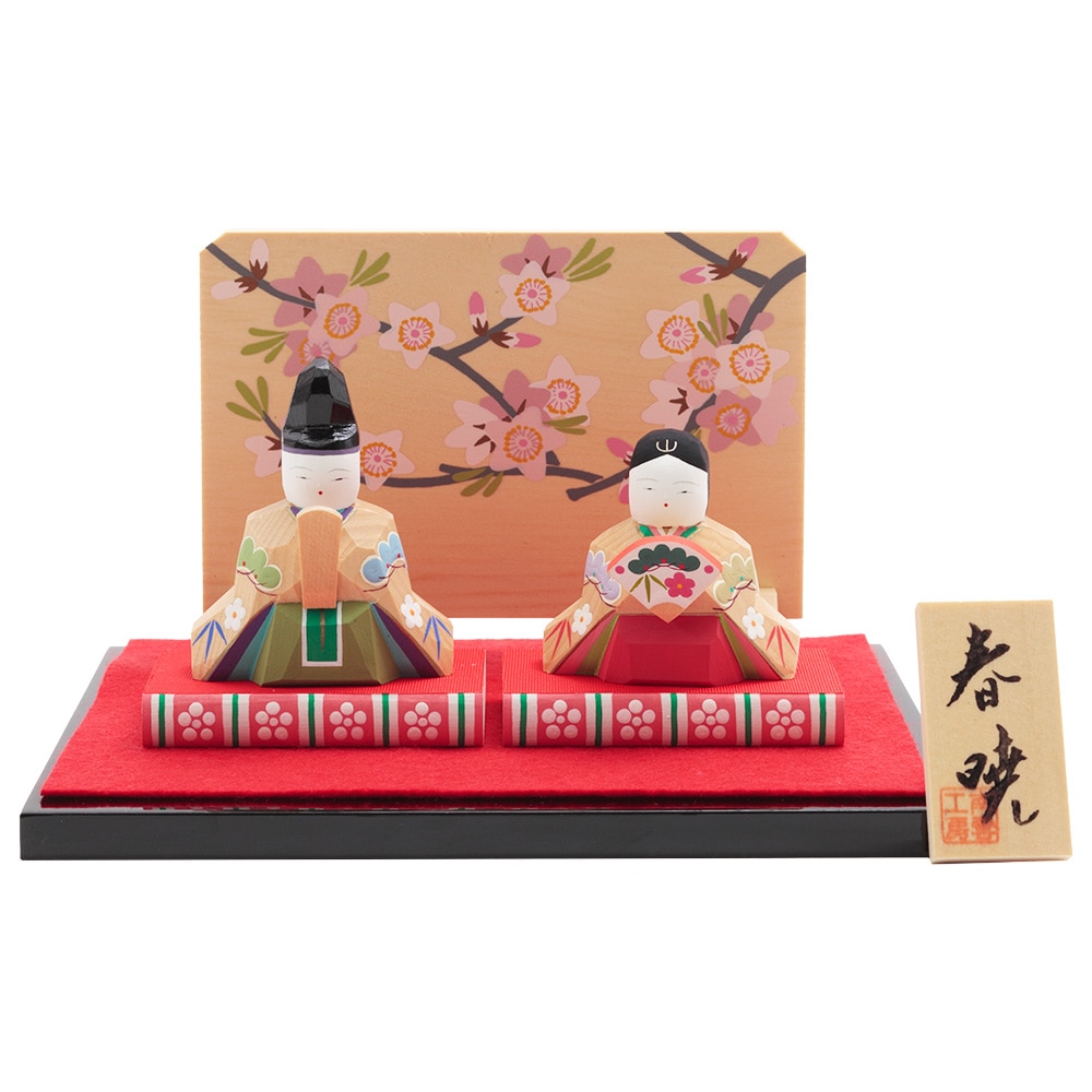 神泉作 奈良一刀彫 7号立雛 3H-I5-Z-US-S | すべての商品 | 【公式