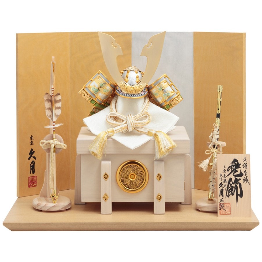 兜飾り | 【公式】 人形の久月オンラインストア