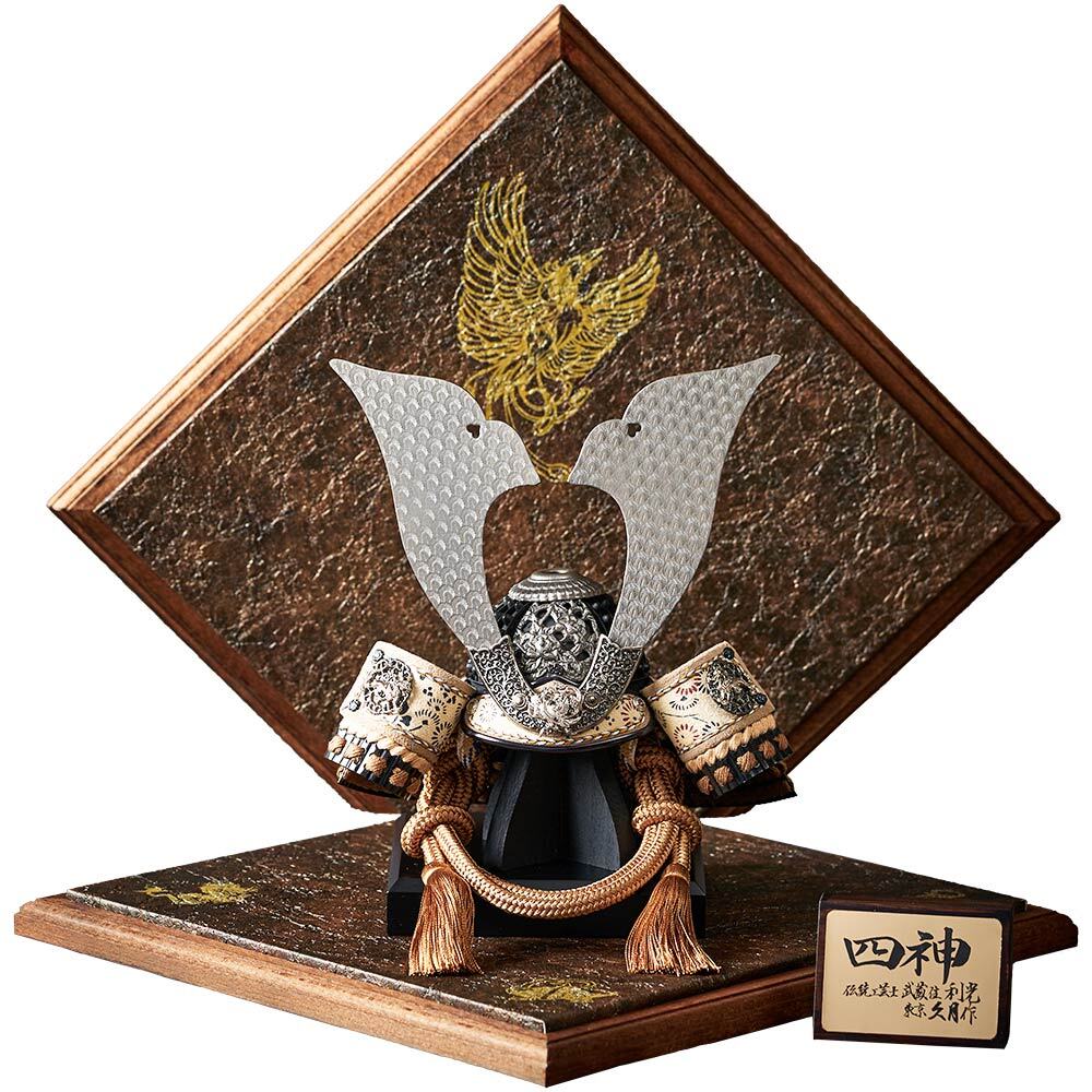 鈴木利光作 竹雀之兜飾り 国宝シリーズ S5076 | 兜飾り | 【公式