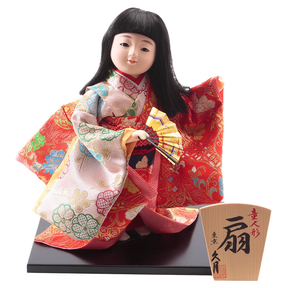 タイムセール 汐汲 春玉作 日本人形 ショップ タイムセール汐汲春玉作