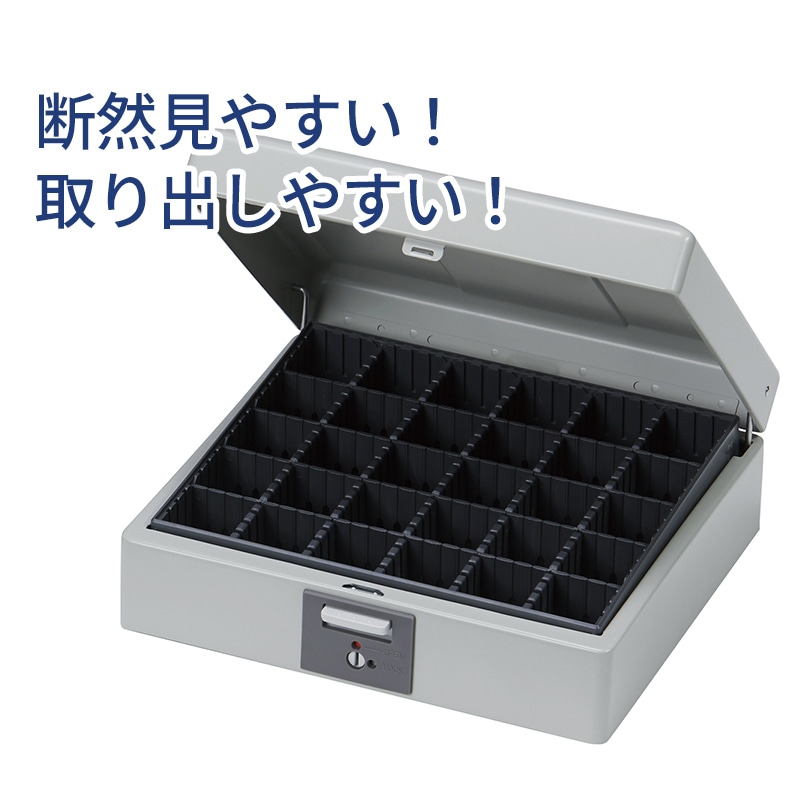 シャチハタ スチール印箱 大型 IBS-03 Xスタンパー収納 スチール製 印