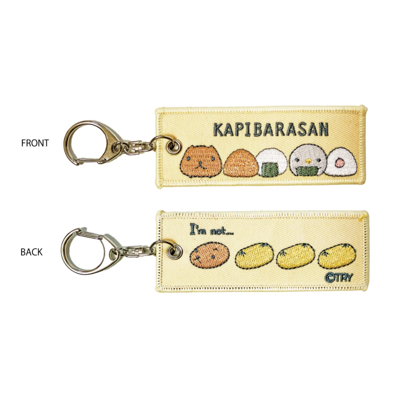 カピバラさん 刺繍キーホルダー | 雑貨 | | カピバラさんキュルッと