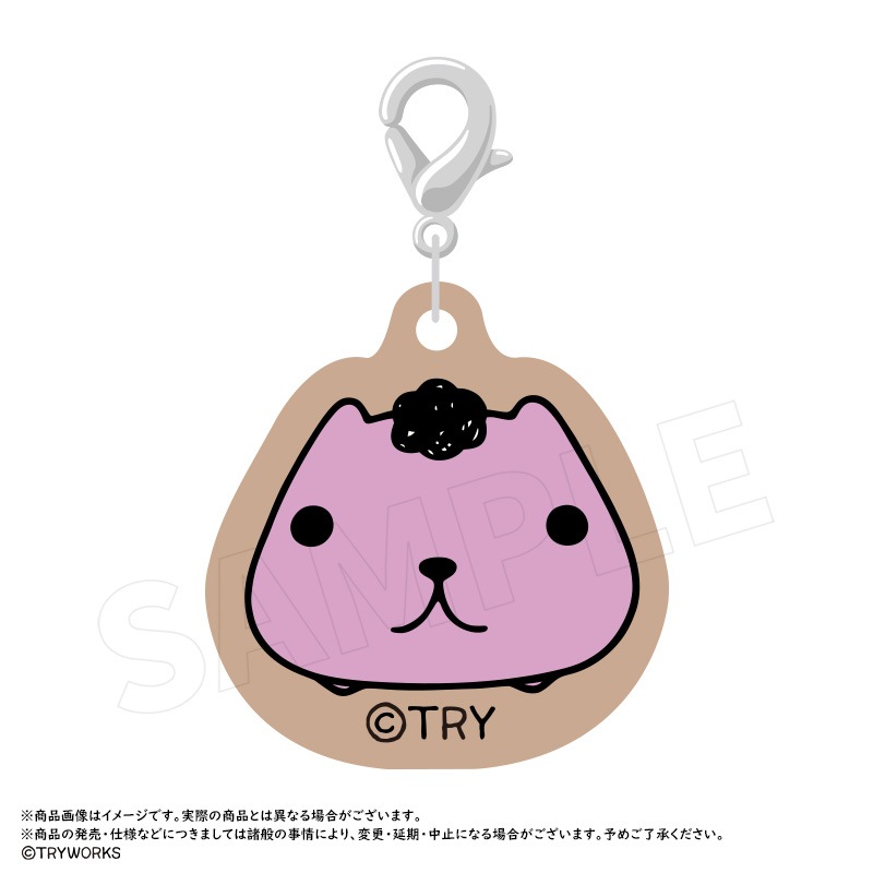 カピバラさん トレーディングミニチャームvol.2 | 雑貨 | | カピバラ