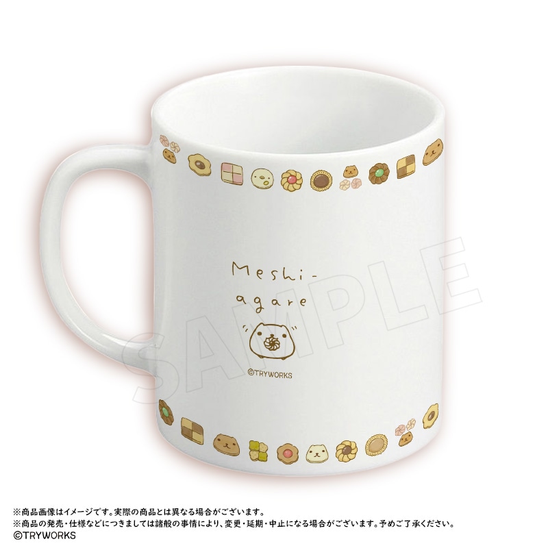 カピバラさん マグカップ | キッチン・食器 | | カピバラさんキュルッ