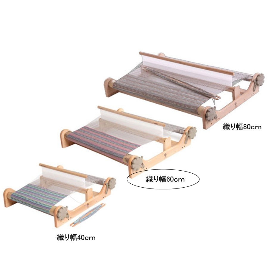 アイテムから見る,織り（WEAVING）,織り機 | 手紡ぎ 織り 羊毛 の ラ