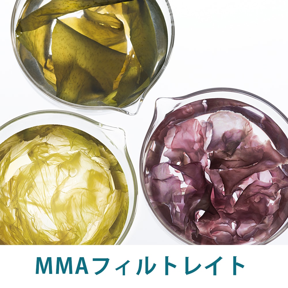 NEW】タルゴヴィタルマラン ピーリングマスクN|maison de LA MAR