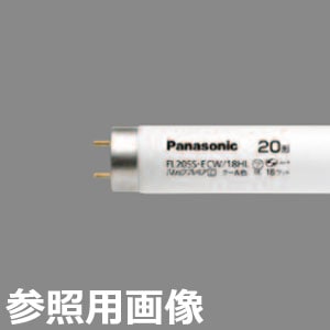 生産終了品・代替品あり】FL20SS・ECW/18XF || Panasonic 20形