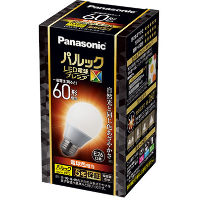 LDA7L-D-G/S/Z6/F || LED電球 Panasonic 一般電球タイプ【パルックLED