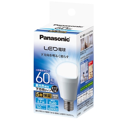 生産終了品・代替品あり】LDA7D-H-E17/E/S/W/2 || Panasonic LED電球