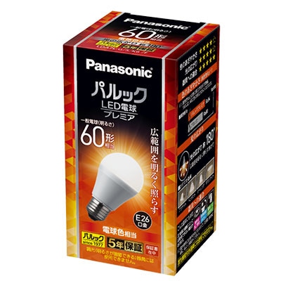 LDA7L-G/S/K6/F || LED電球 Panasonic 一般電球タイプ【パルックLED